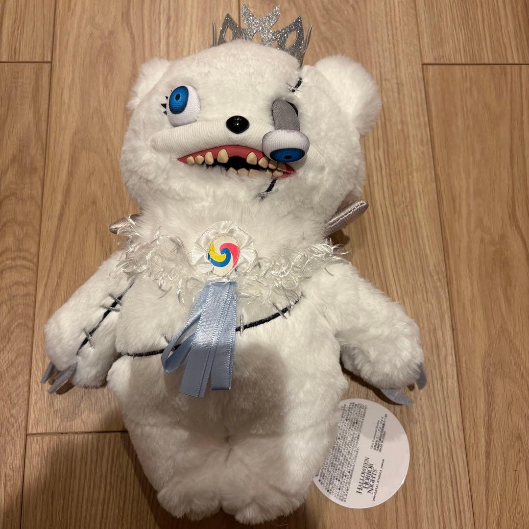 (1/1まで取り置き中)ハミクマパンクとハミクマソウル　タグ付きぬいぐるみ