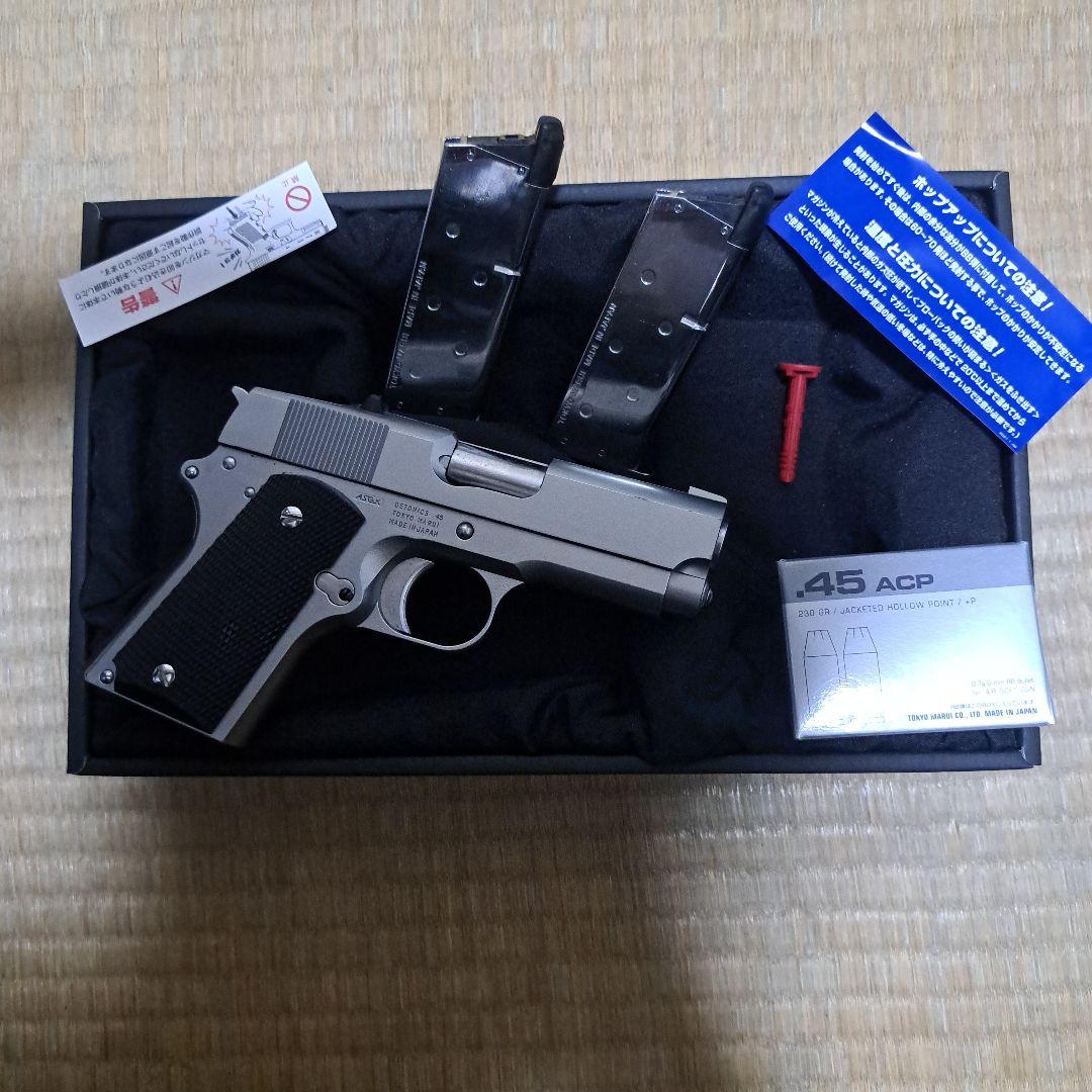 【値下げ中】デトニクス.45 スペアマガジン付き