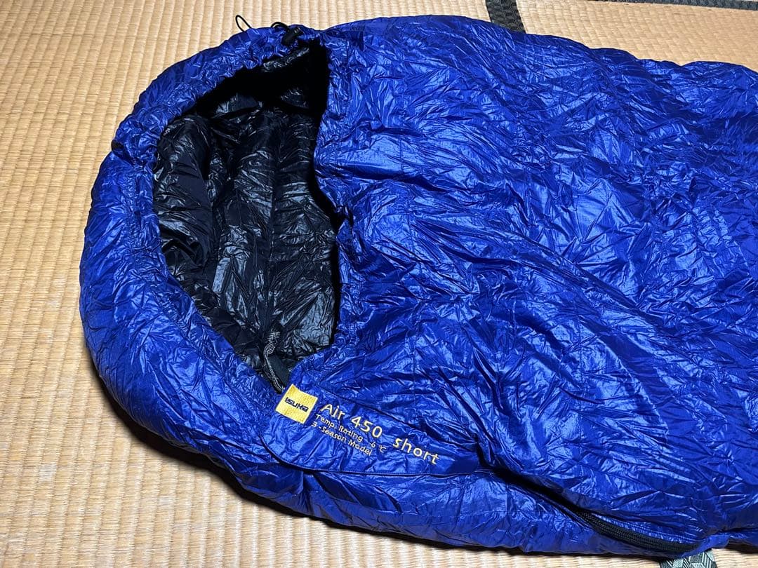 イスカ　エアー450 ISUKA Air 450 short