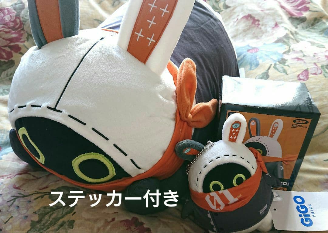 GiGo限定 ゼンレスゾーンゼロ　イアス　ねそべりぬいぐるみ　フィギュア