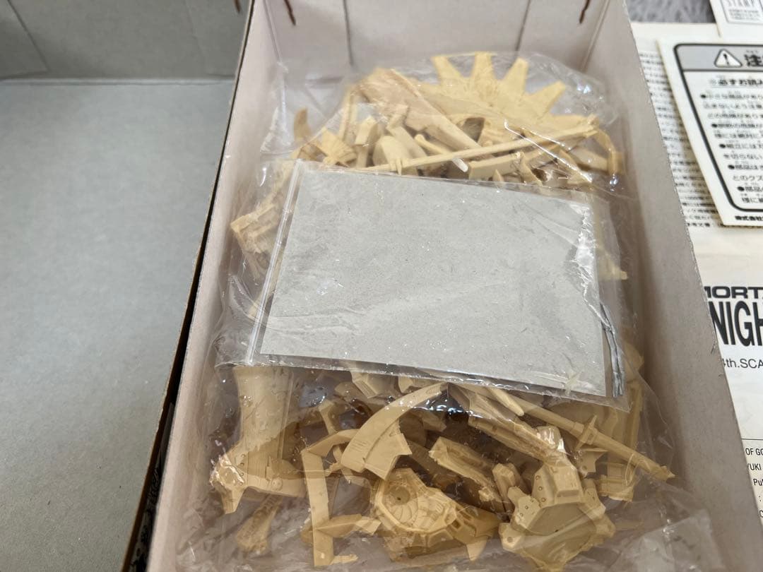 【未組立】WAVE 1/144 MH ナイトオブゴールドAT