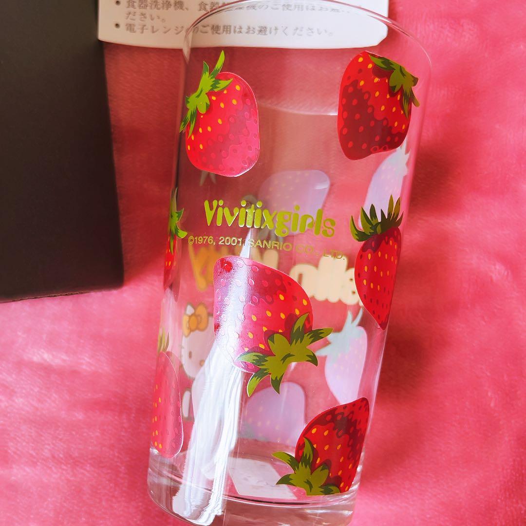 希少レア　ハローキティ　グラス　イチゴ　vivitex 2001 サンリオ