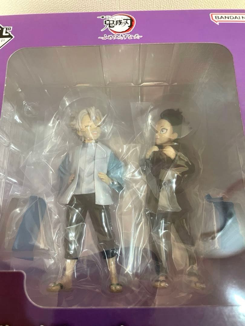 不死川実弥 不死川玄弥 一番くじ 鬼滅の刃 フィギュア ふめつのきずな B賞