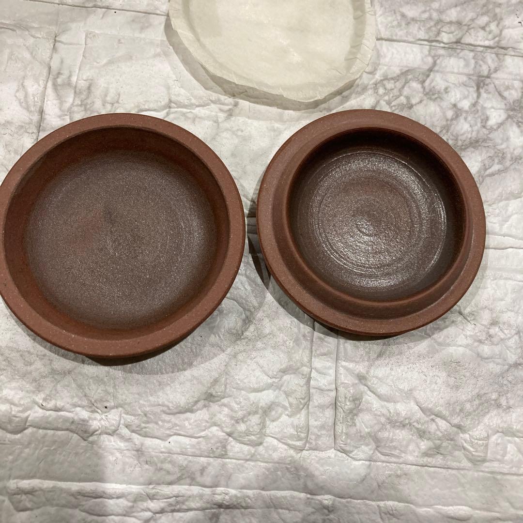 今井政之作　　酒盃