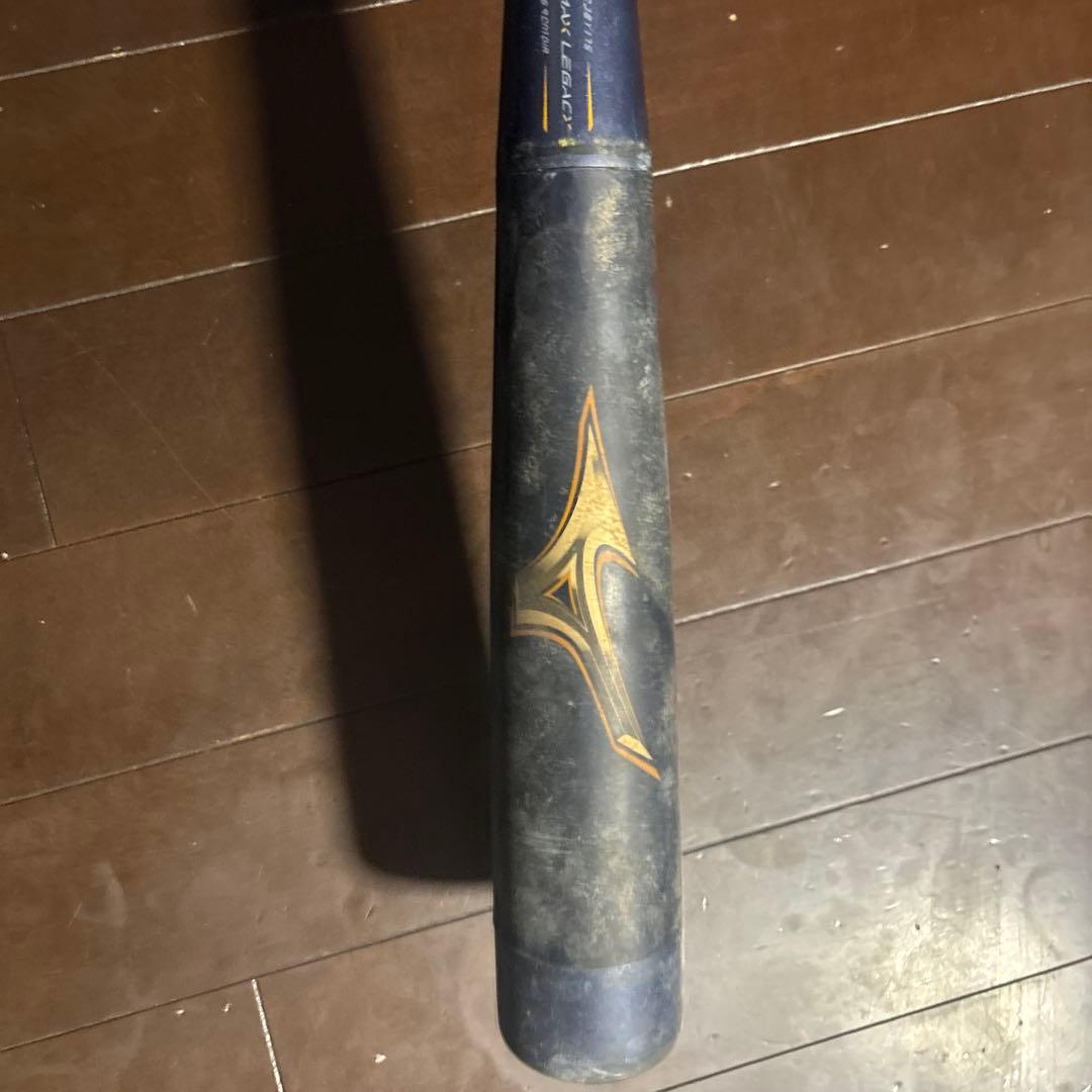 ミズノ ビヨンドマックス レガシー 少年用