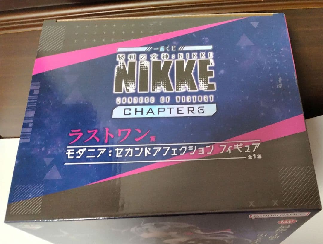 一番くじ NIKKE ラストワン賞 モダニア セカンドアフェクション