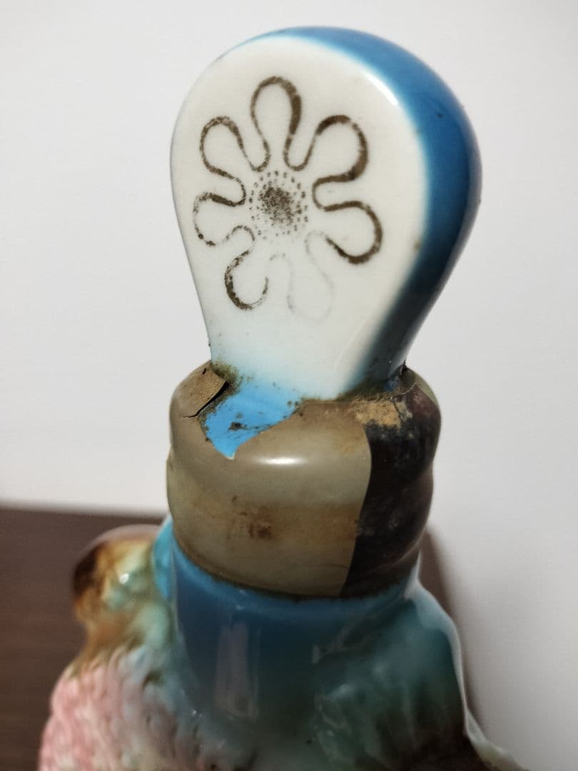 BEAM カメハメハ大王　ウイスキー 100ヶ月