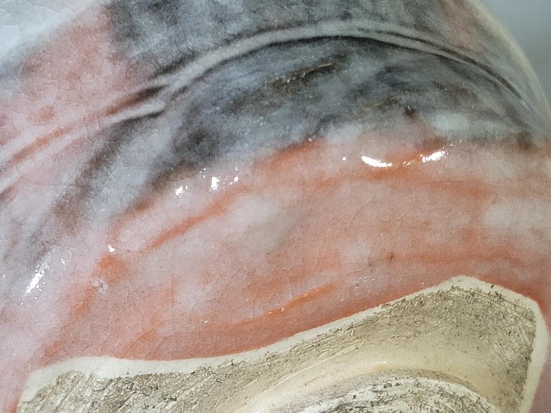 茶道具 小川長楽造 赤楽茶碗 共箱 DT759