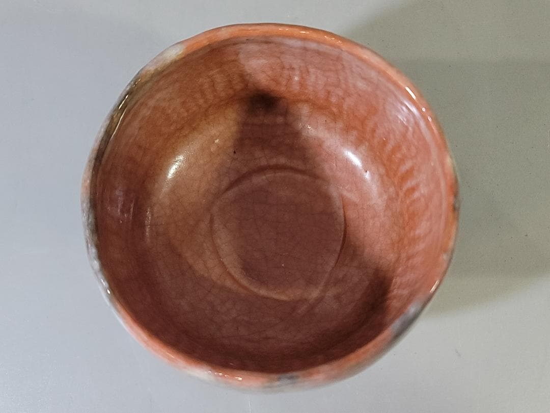 茶道具 小川長楽造 赤楽茶碗 共箱 DT759