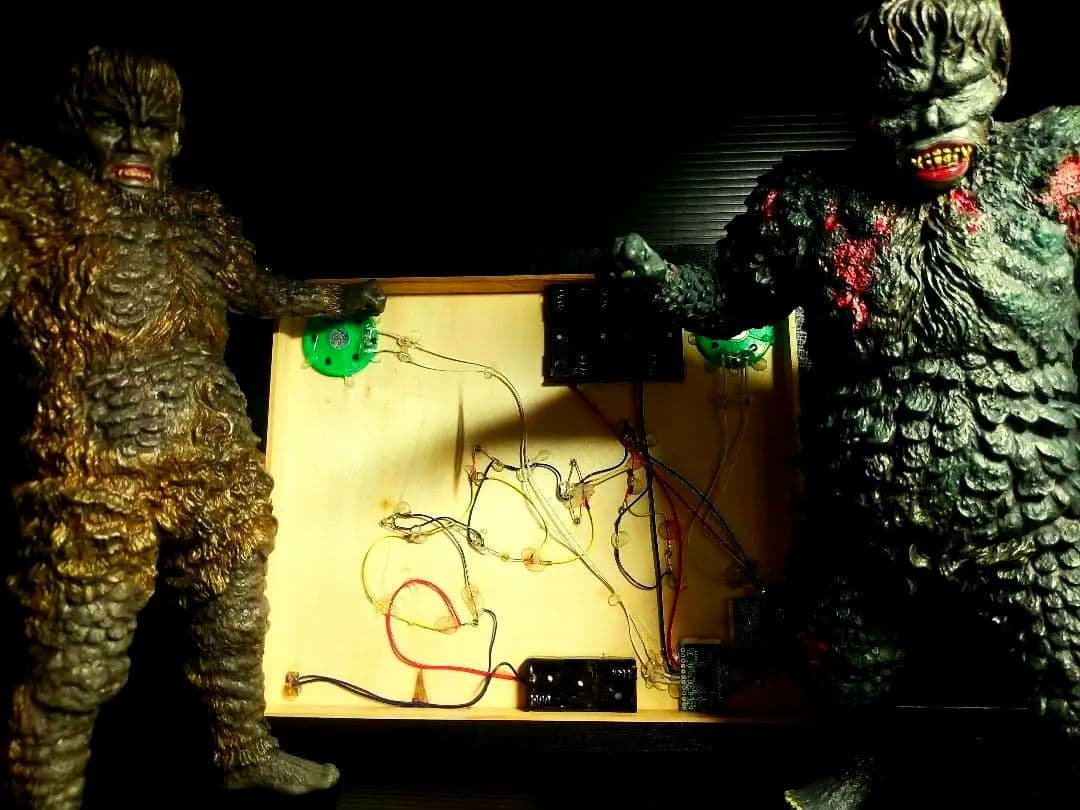 サンダ対ガイラ　ビリケン商会