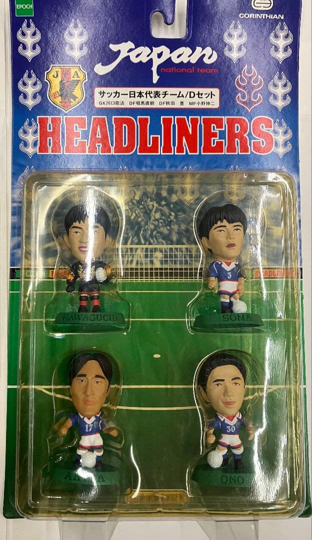 1997 日本代表　ヘッドライナーズフィギュア　未開封フルコンプセット