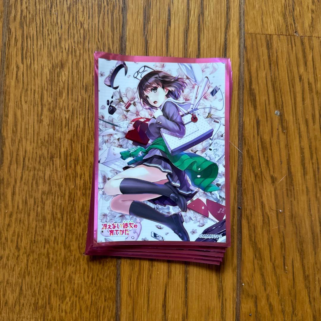 冴えカノ限定スリーブ