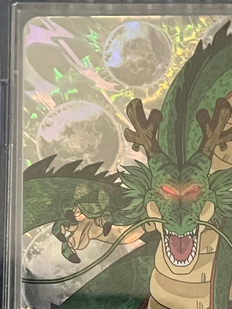 [美品]スーパードラゴンボールヒーローズ MM6-LSEC 神龍