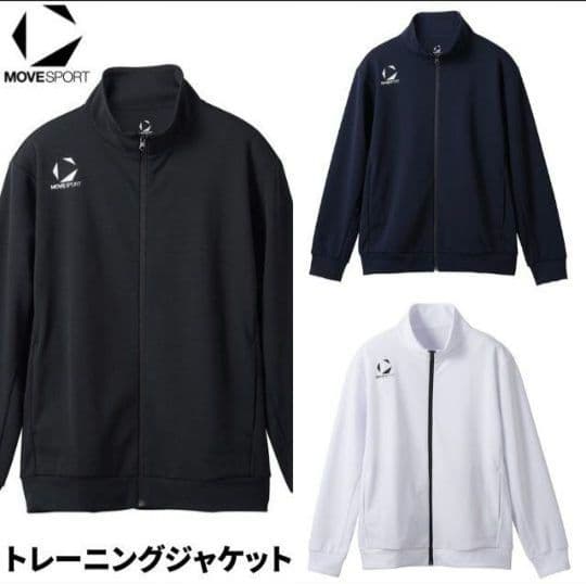 デサント MOVESPORT ジャケット及びジャージ上下一式　ST5SJGT0M