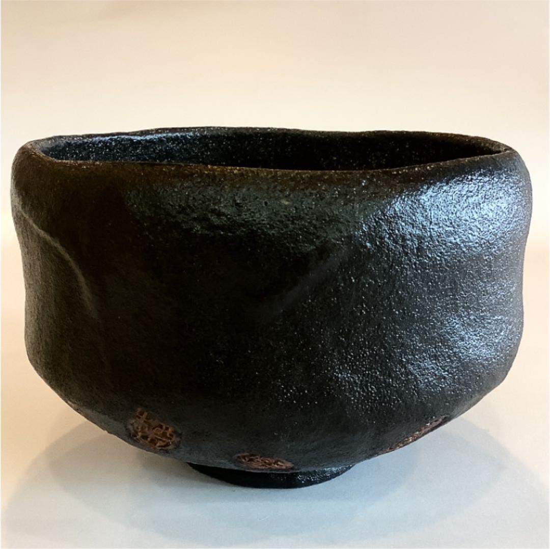 【茶道具】二代 寒川栖豊 紀州焼 葵窯 茶碗　数印尽