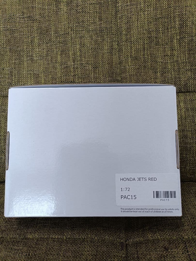 HondaJet ホンダジェット 1/72