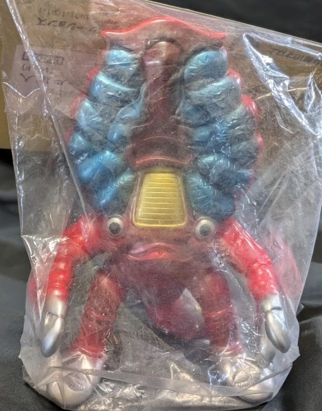 クール星人「ウルトラセブン」登場宇宙人（怪獣郷）未開封ソフビフィギュア