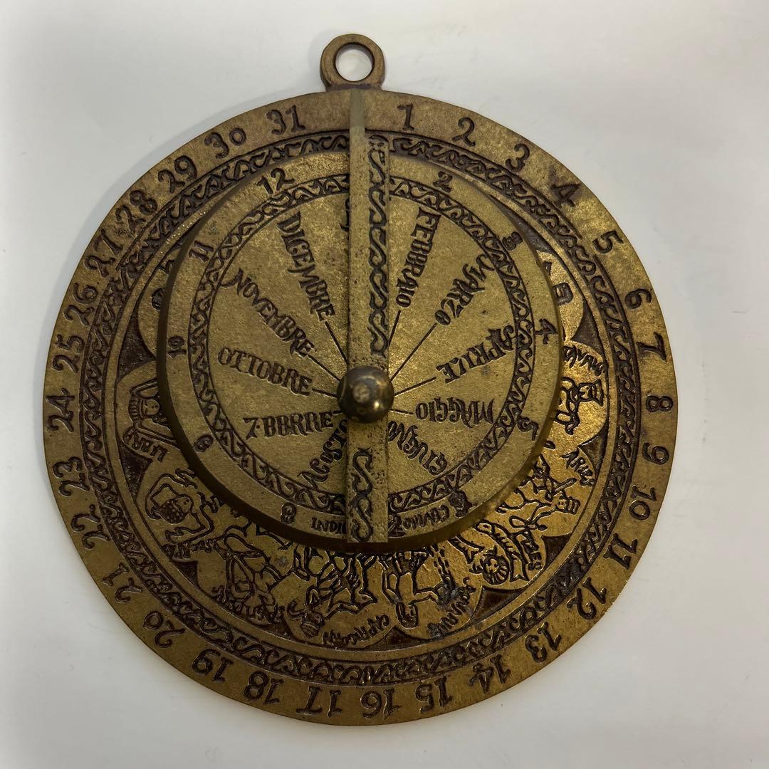 アストロラーべ