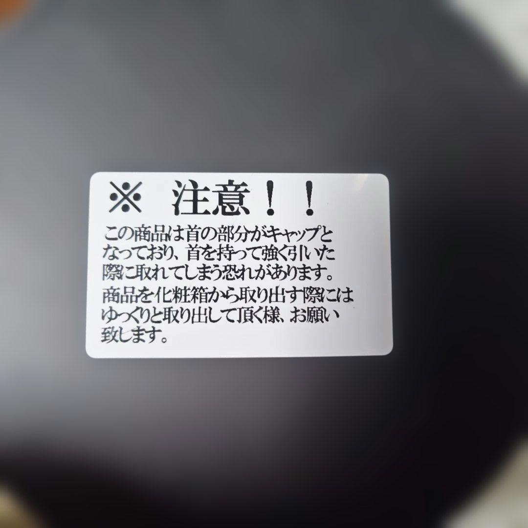 ドーニャ・セリア アネホ 40度 750ml 正規品　テキーラ【展示品】