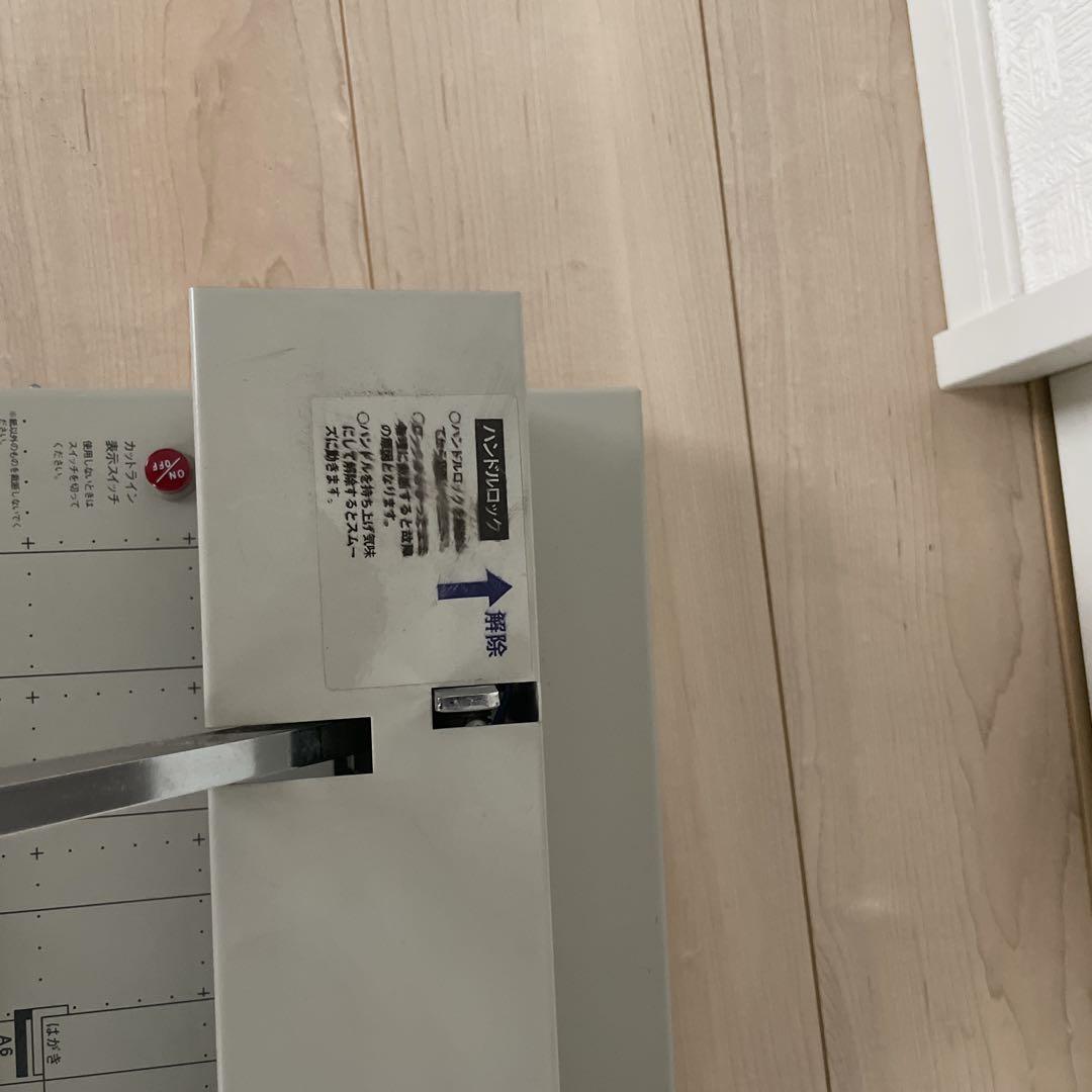 PLUS プラス 手動裁断機 PK-513