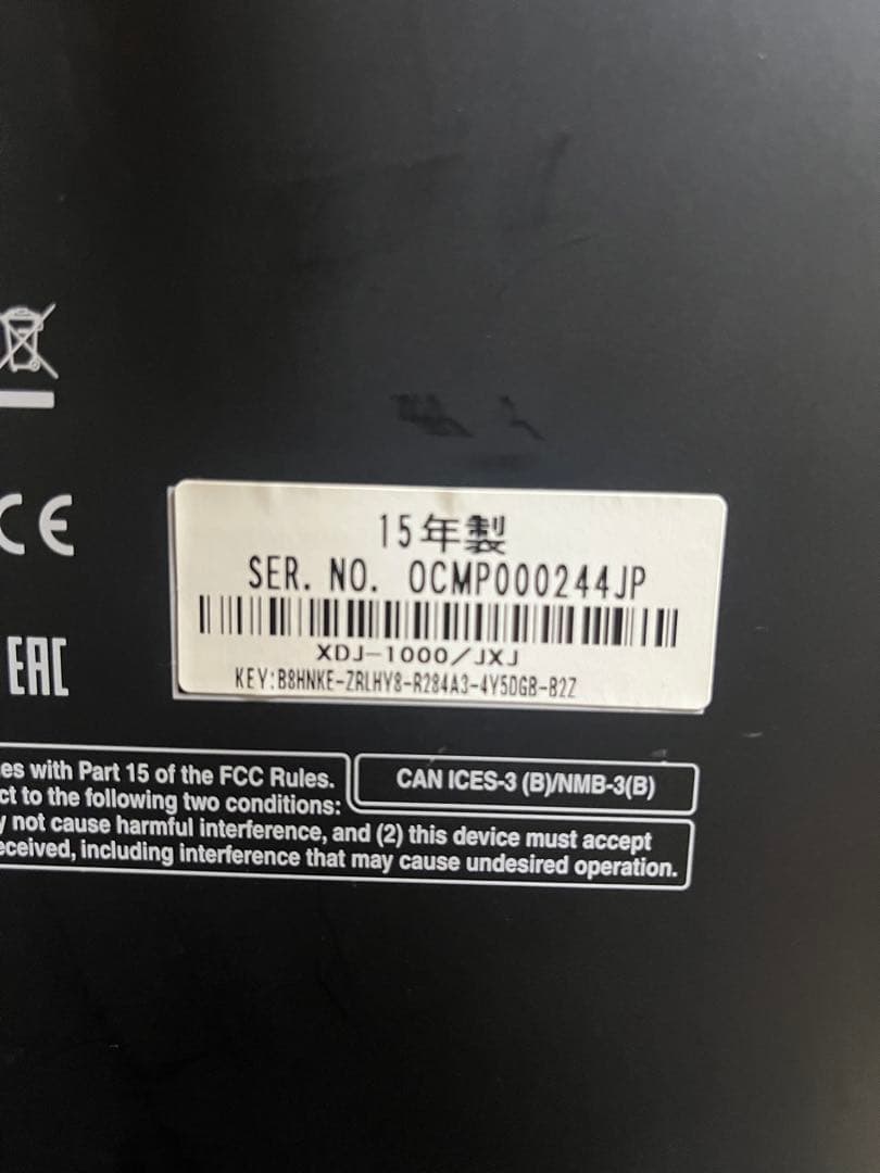 【液晶難あり】 Pioneer XDJ1000 【ノークレームノーリターン】