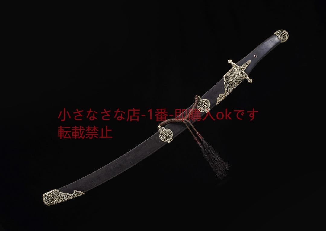 元朗曲げ刀清腰刀百錬模様鋼  古兵器 武具 刀装具 日本刀 模造刀 居合刀