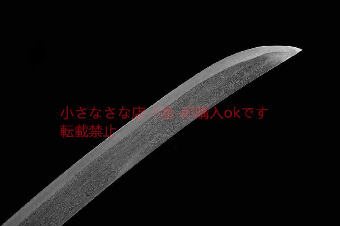 元朗曲げ刀清腰刀百錬模様鋼  古兵器 武具 刀装具 日本刀 模造刀 居合刀