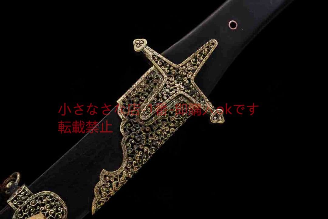 元朗曲げ刀清腰刀百錬模様鋼  古兵器 武具 刀装具 日本刀 模造刀 居合刀