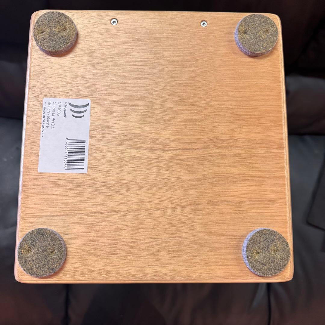 シュラグベルクSR-CP4005ラペルー