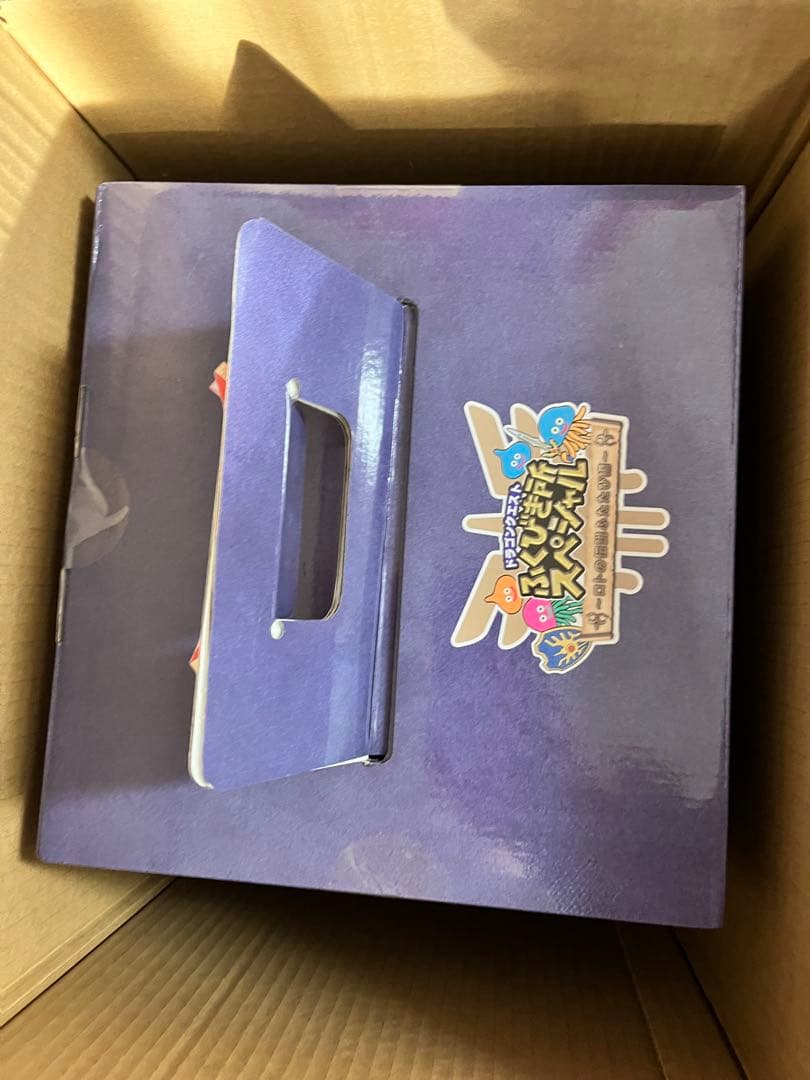 ドラゴンクエスト　ふくびき所　さいご賞　ロトの兜　ラストワン　くじ