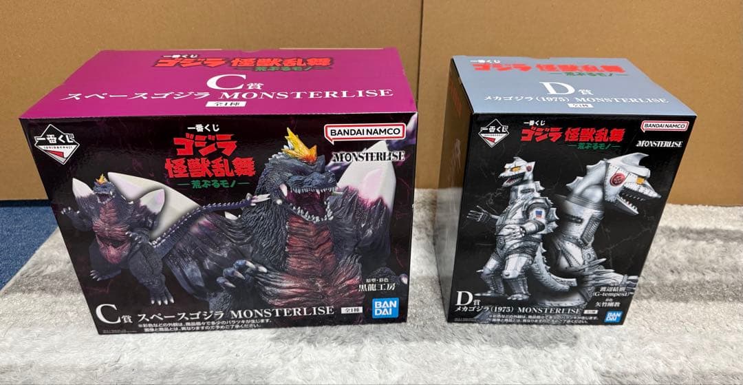 一番くじ ゴジラ 怪獣乱舞 -荒ぶるモノ- 上位賞コンプ品 計29点