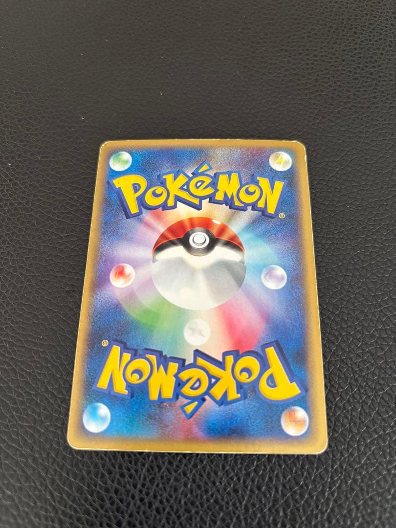 【酒小僧】ホウオウ クリスタルタイプ　アンリミ