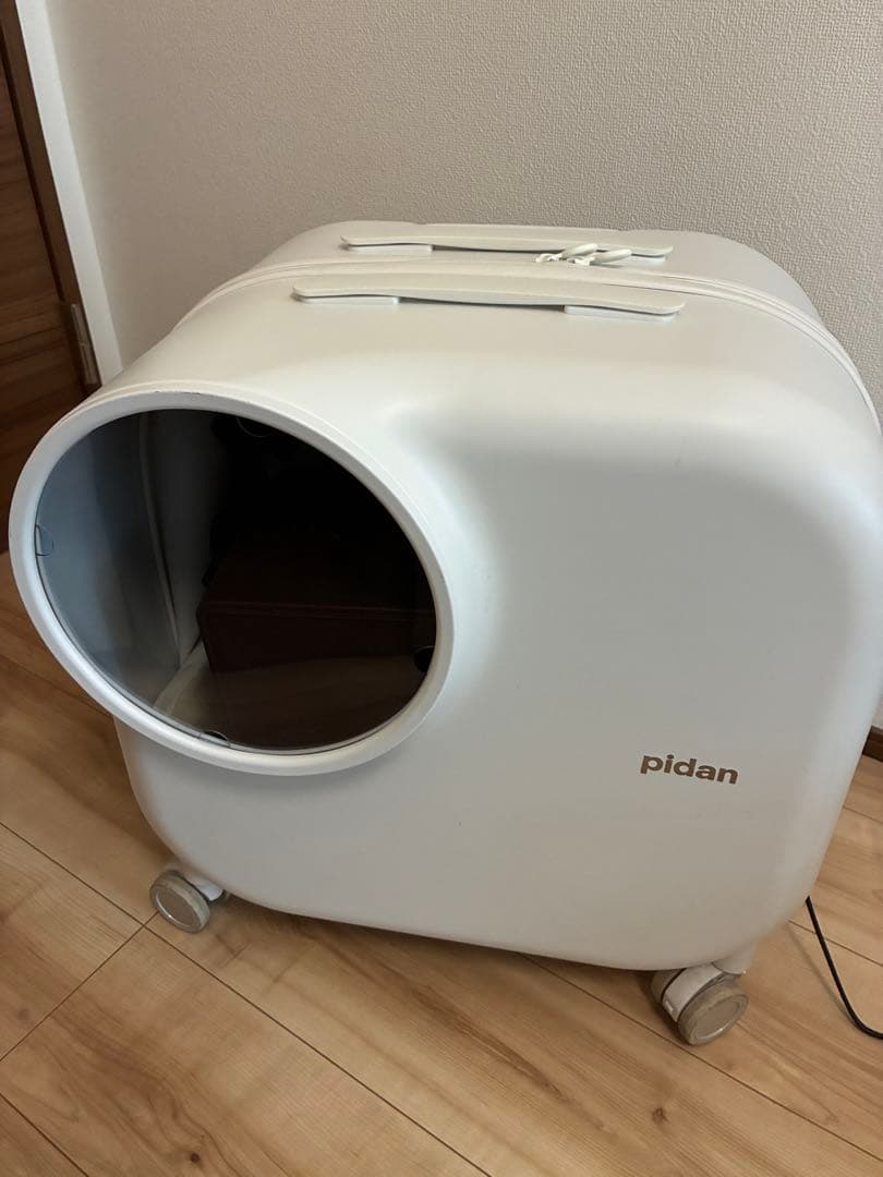 pldan ペットキャリー