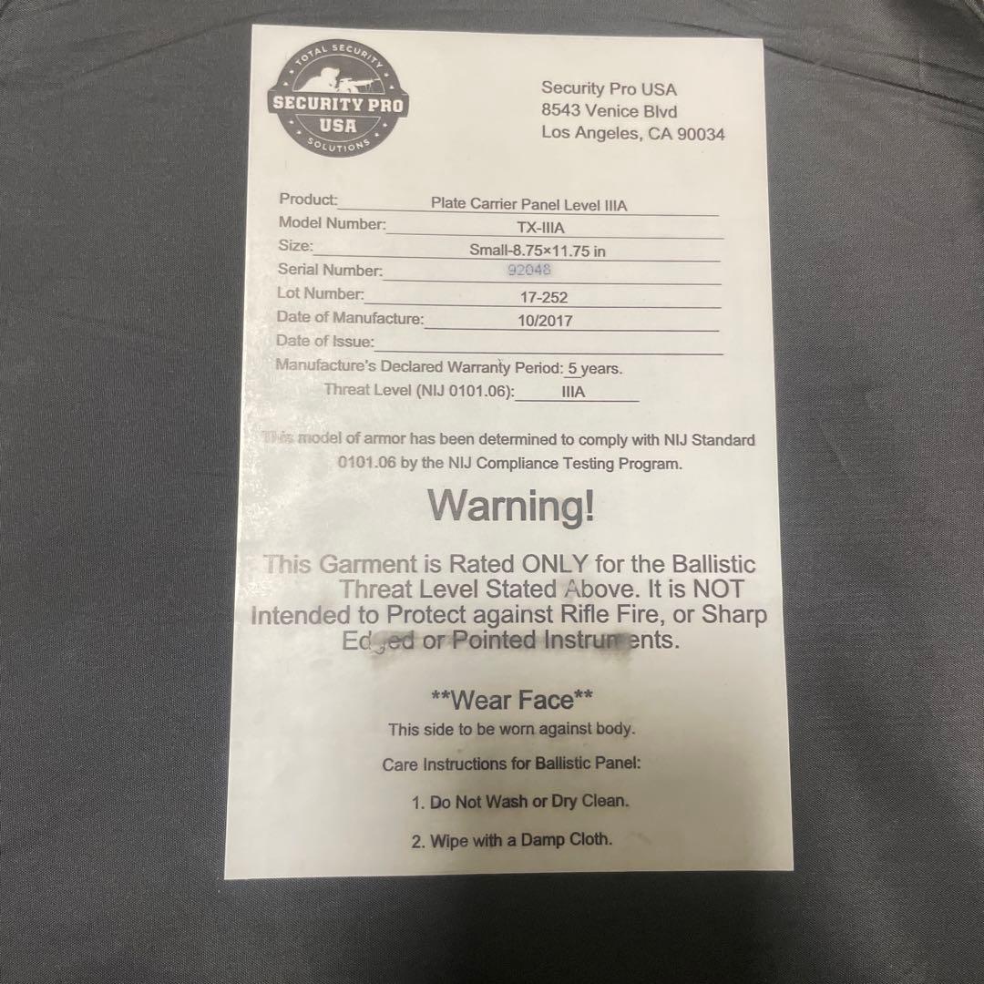 実物 防弾ソフトアーマー 米国製 Small（NIJ IIIA) M186