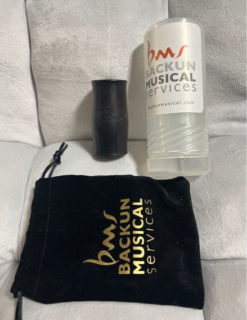 バックーン ルミエール クラリネットバレル ココボロ 66mm