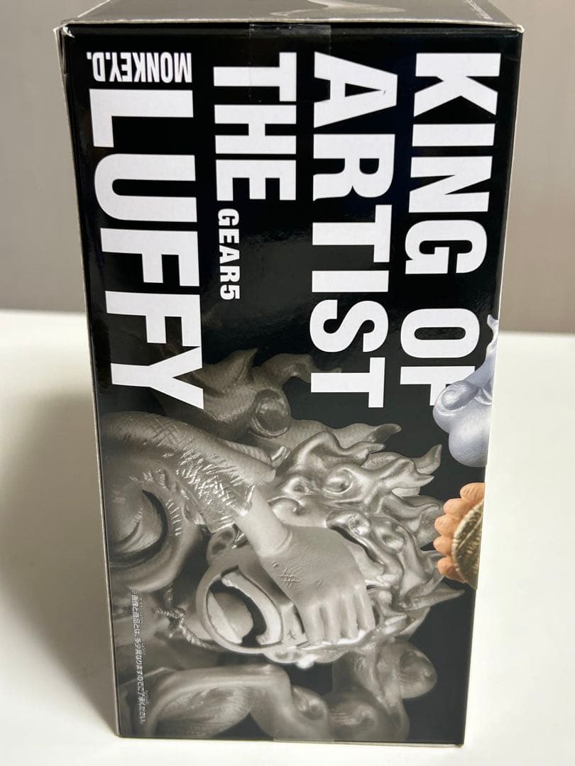 ワンピース ギア5 キングオブアーティスト スクラッチスペシャルver50体限定