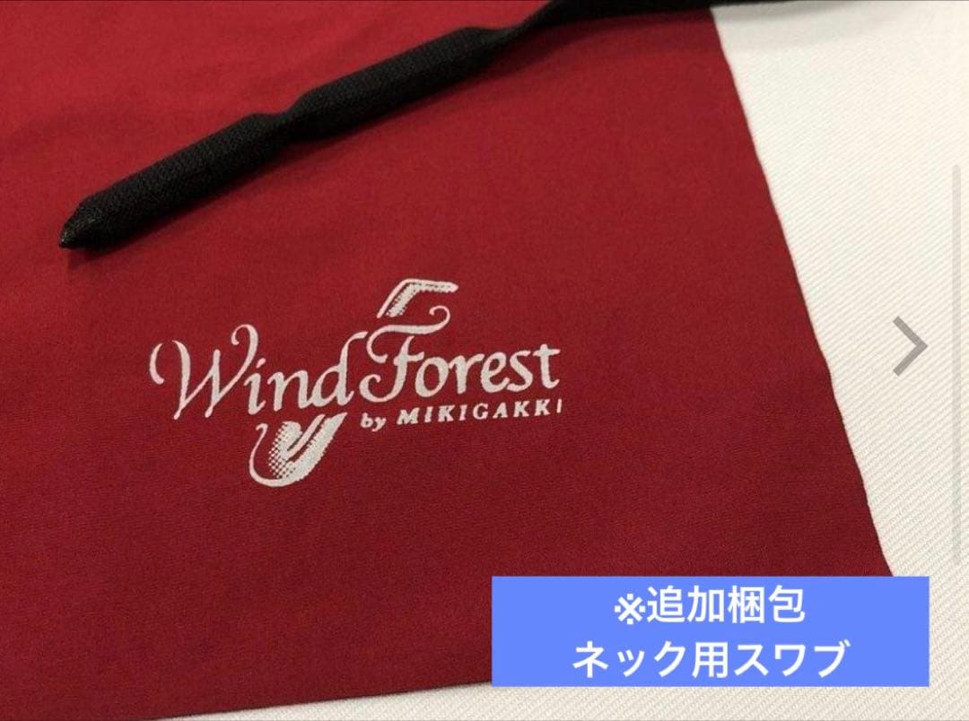 【値下げセール】YAS-62 （G1ネック搭載：第3世代）