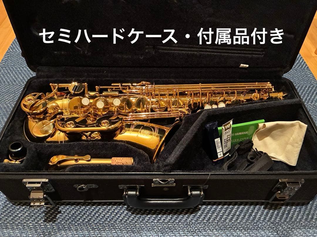 【値下げセール】YAS-62 （G1ネック搭載：第3世代）