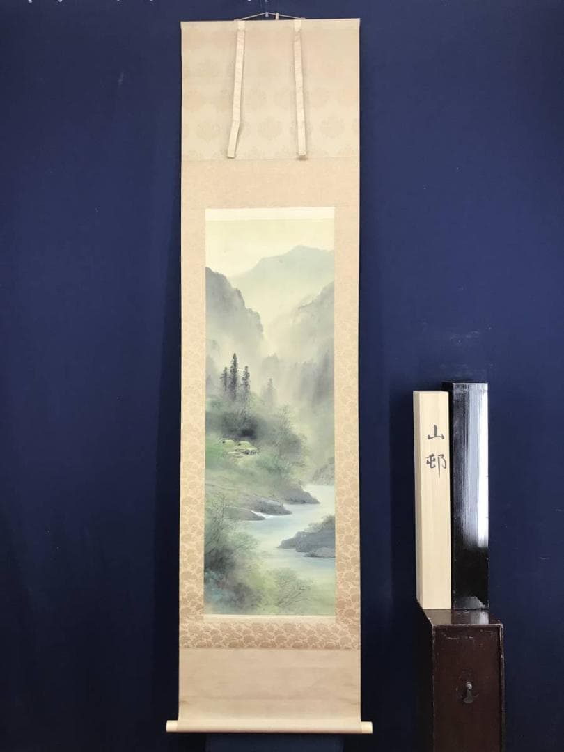 【真作】白石勝敏/山邨/山水図/掛軸/名家伝来/AD-653