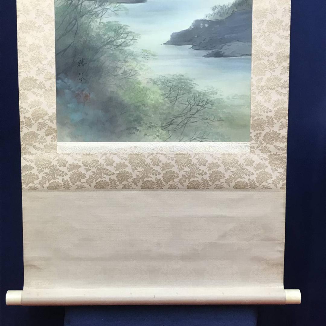 【真作】白石勝敏/山邨/山水図/掛軸/名家伝来/AD-653