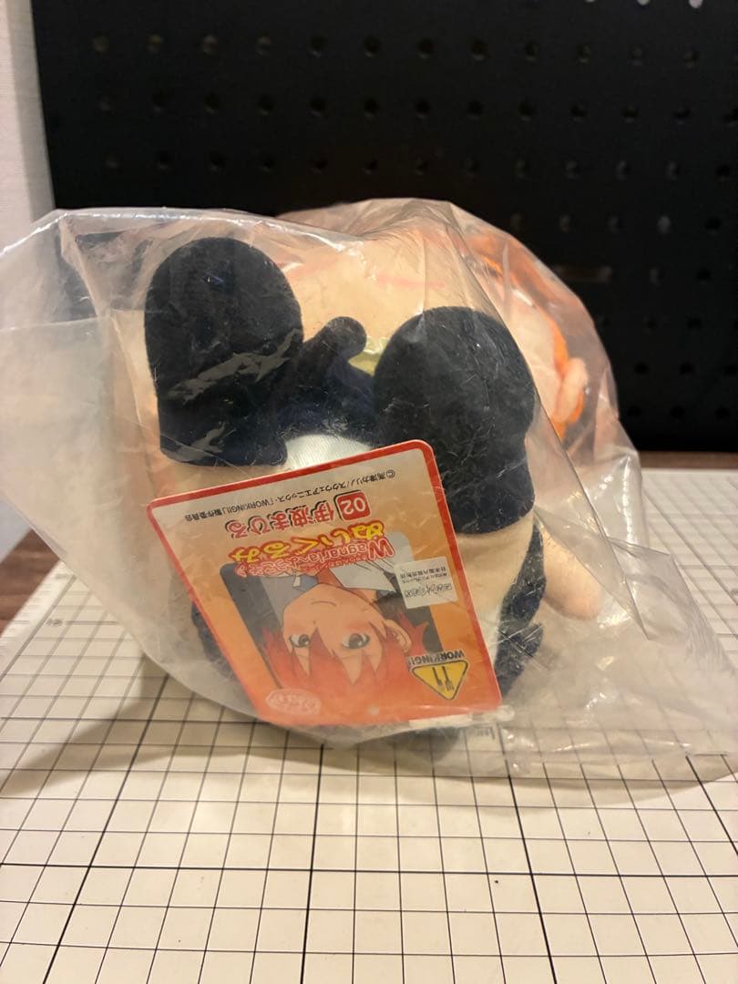 WORKING ワーキング 伊波まひる　ぬいぐるみ