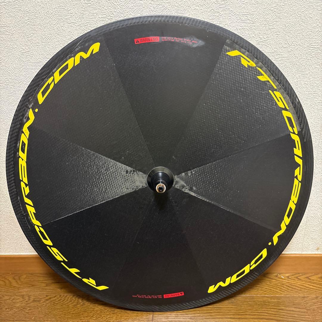 セ*久様 RTS CARBON ディスクホイール リムブレーキ チューブラー 7