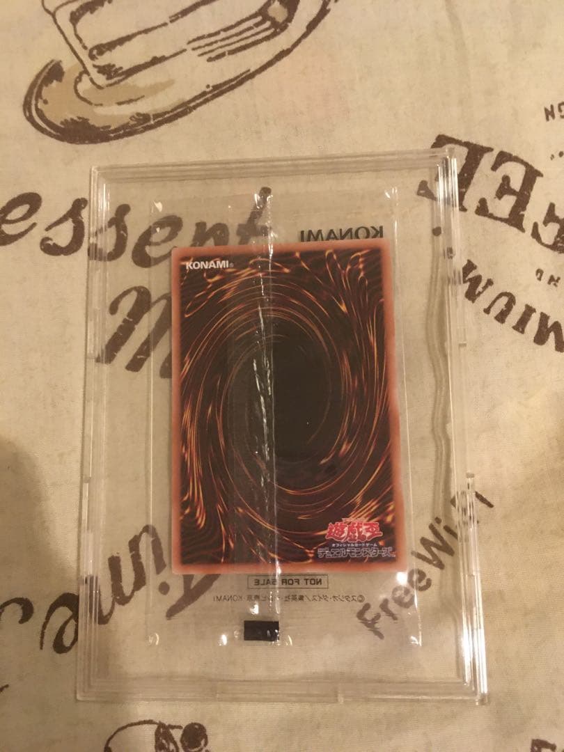 暗黒騎士ガイア　25thシークレットレア