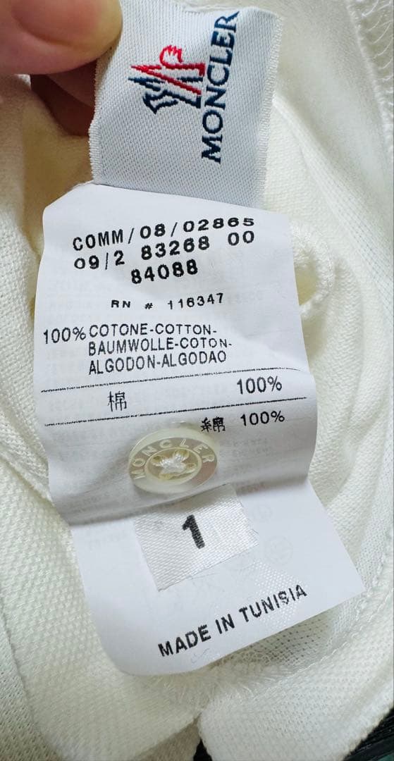 ★新品MONCLER モンクレール半袖ポロシャツ ホワイト