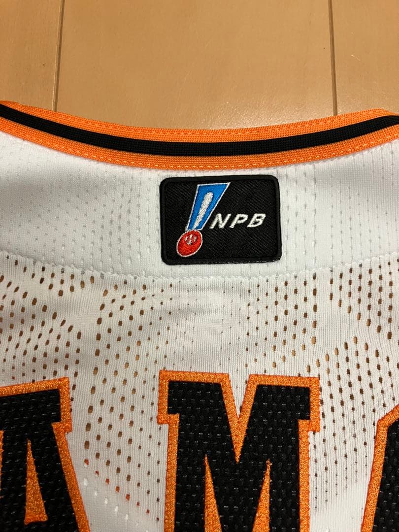 岡本和真　読売ジャイアンツ　読売巨人軍　侍ジャパン　WBC ユニフォーム