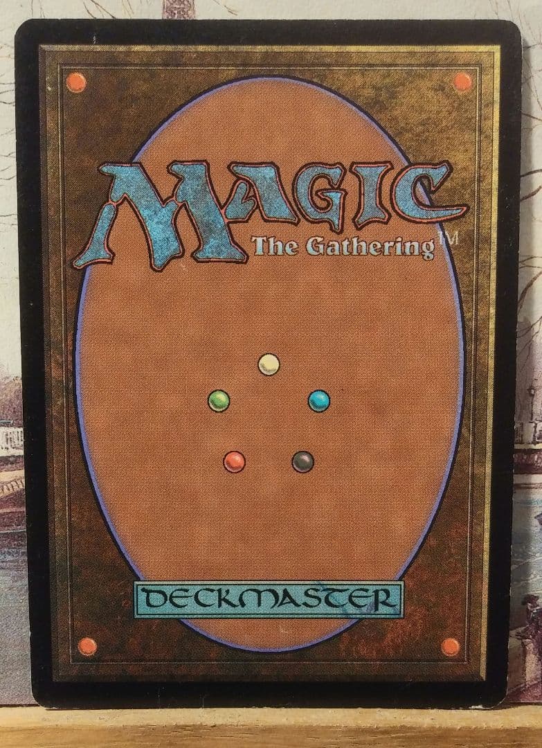 アダーカー荒原　日本語版Foil　7版