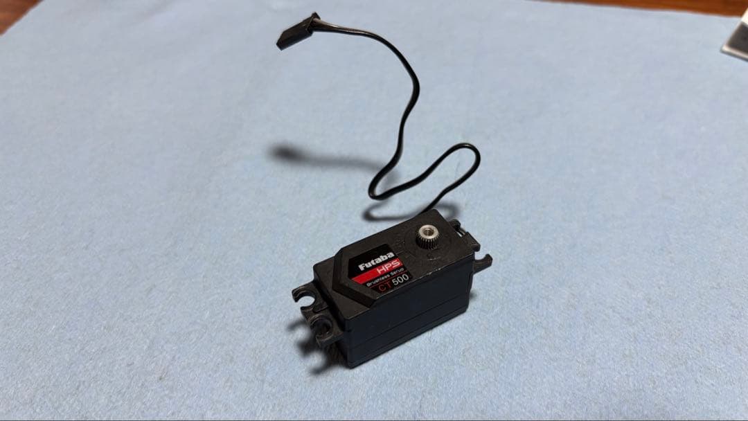 ホビーラジコン Futaba CT500