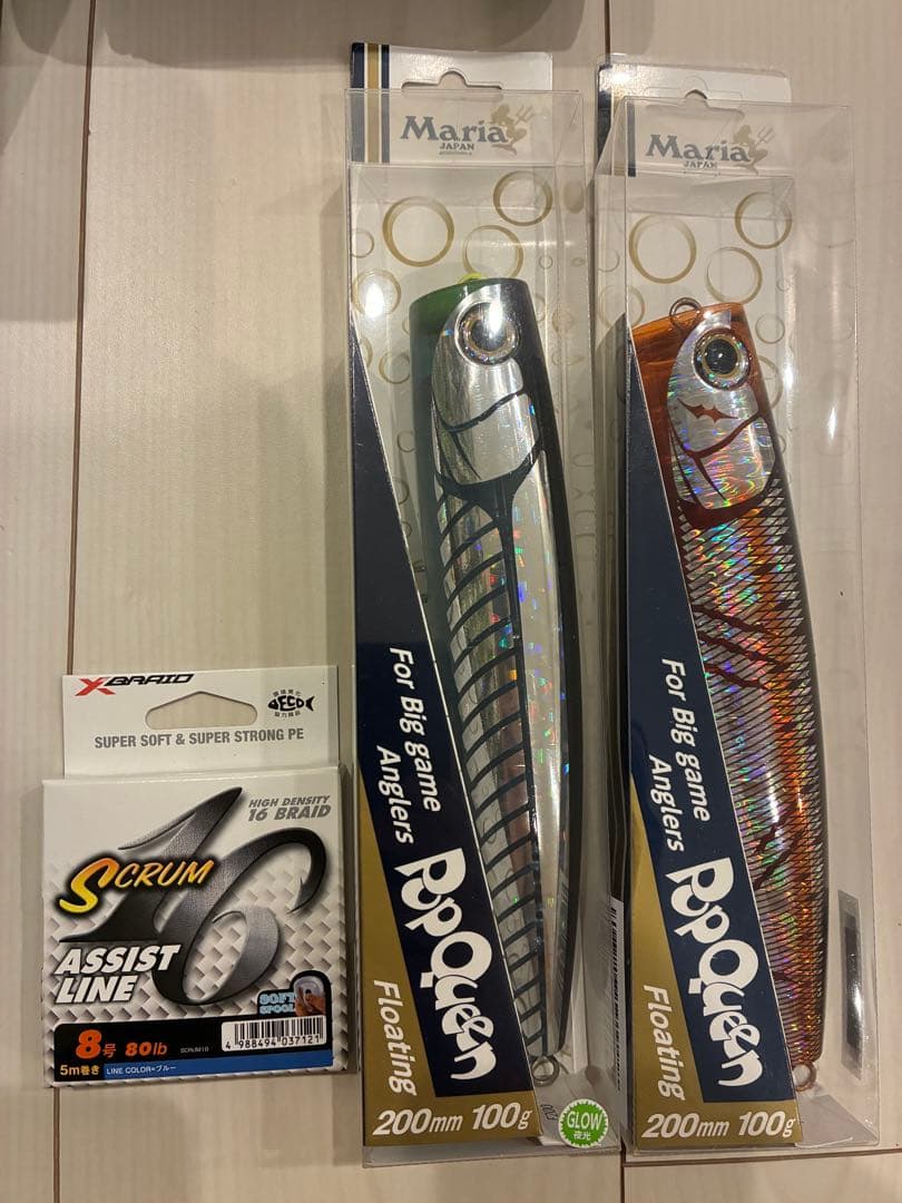 ソルティガ 未使用品DAIWA 20SALTIGA 14000-XH ダイワ