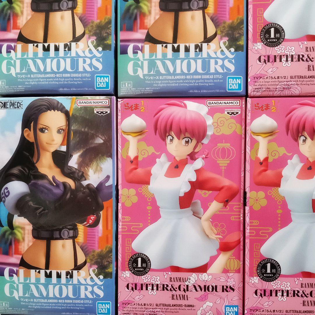 最新含む GLITTER & GLAMOROUS フィギュア まとめ 計18個