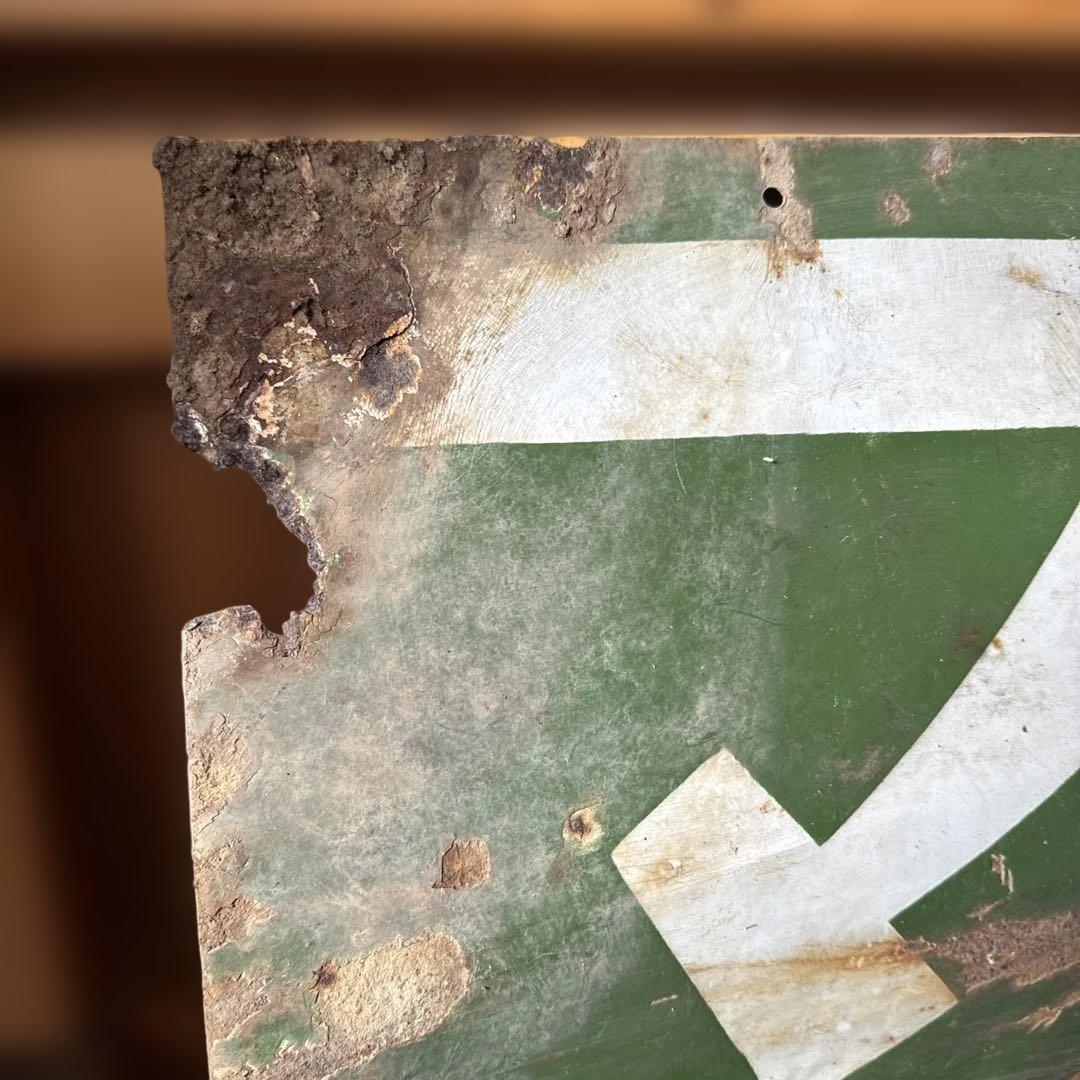 希少　昭和レトロ　ホーロー看板　マード